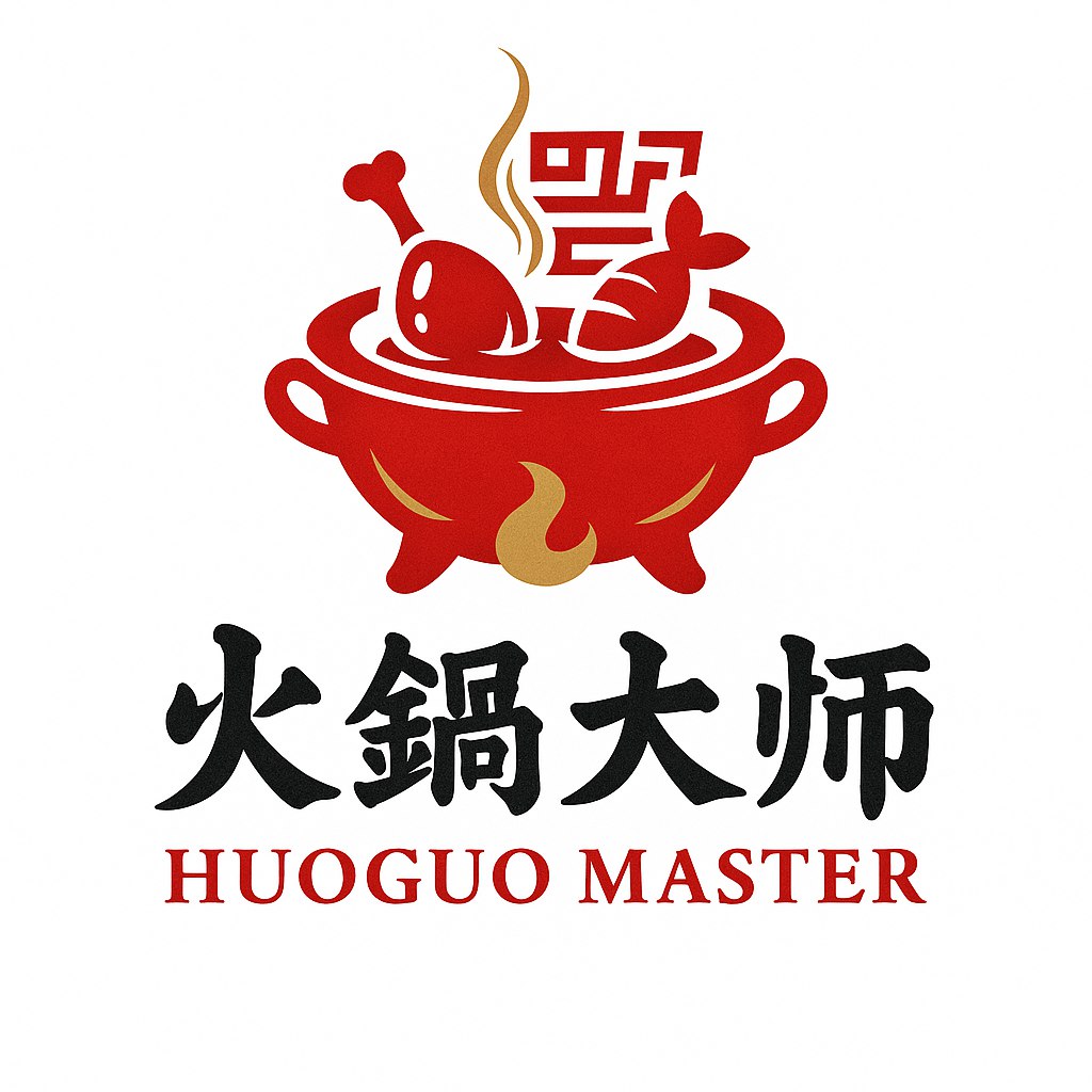 火锅大师
