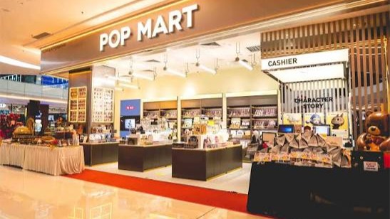 POP MART Retail Demo