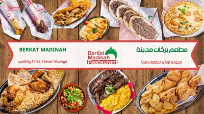 Berkat Madinah Restaurant Demo