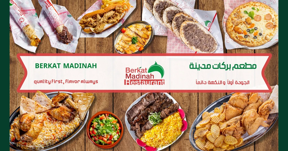 Berkat Madinah Restaurant Demo