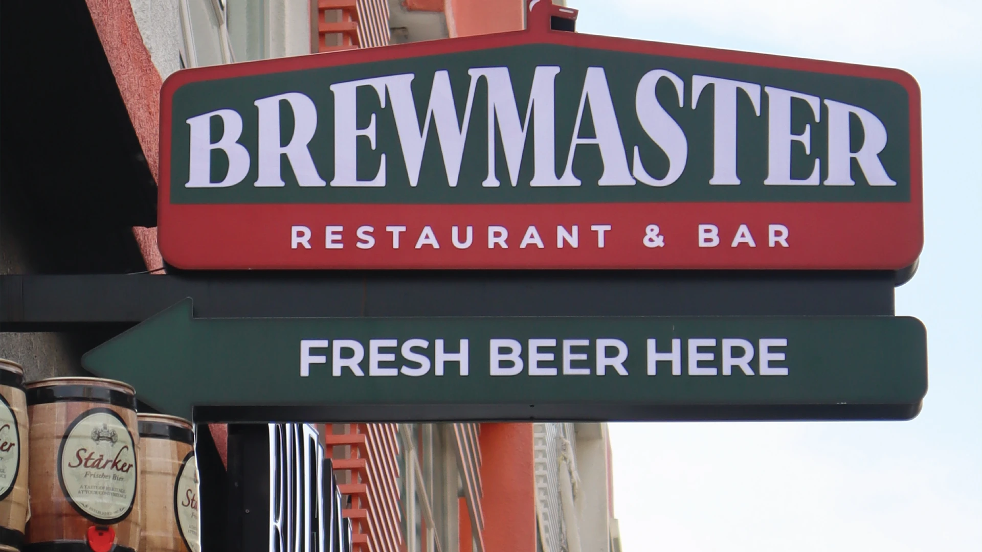 BrewMaster Demo