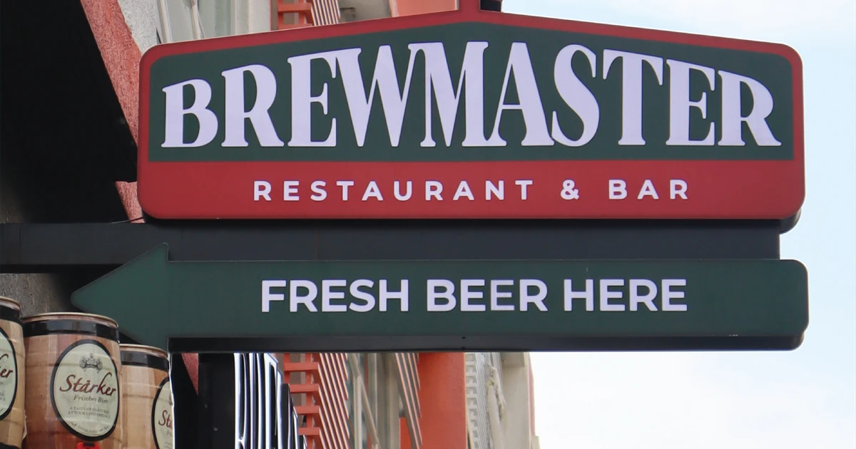 BrewMaster Demo
